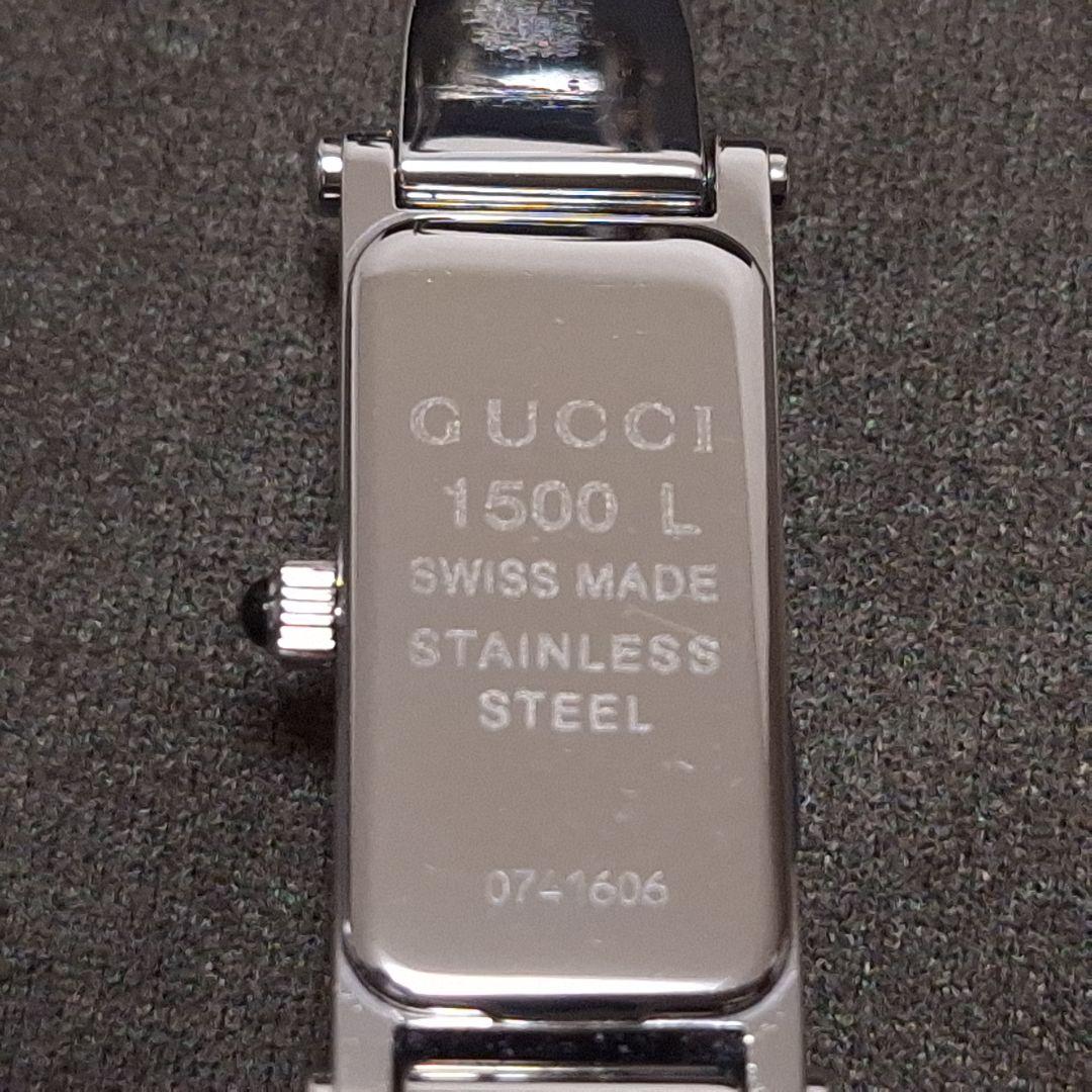 価格交渉歓迎❗ ♥️電池交換済　GUCCI グッチ1500L ピンクシェル