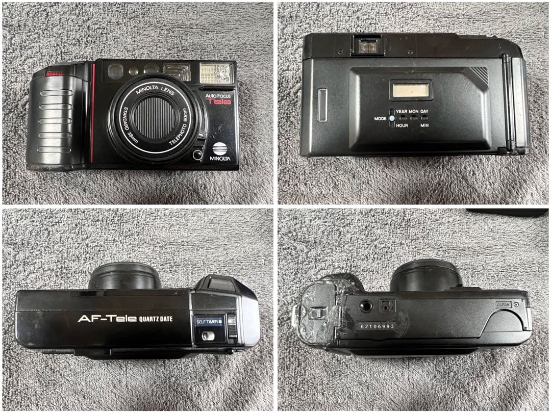 【O-895】カメラセット MINOLTA オリンパス ストロボ ジャンク