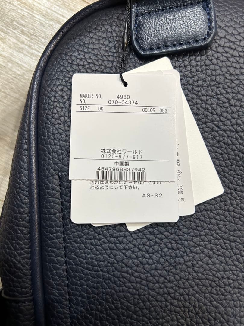 タケオキクチ ショルダーバッグ　ワンショルダー