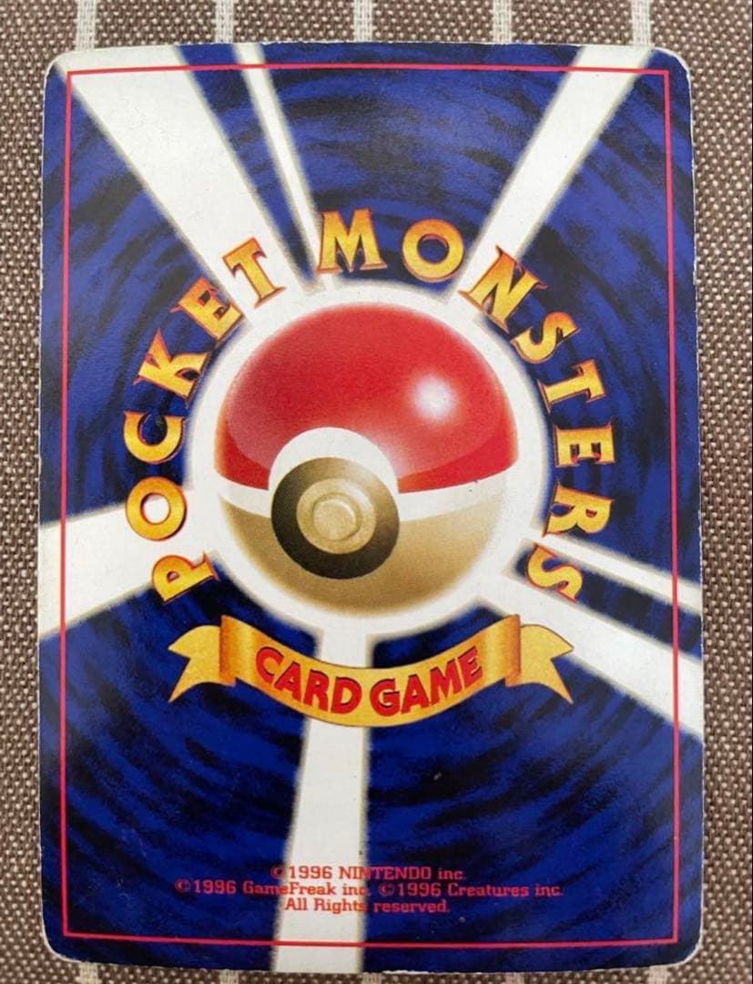 ポケモンカード　旧裏　ホウオウ