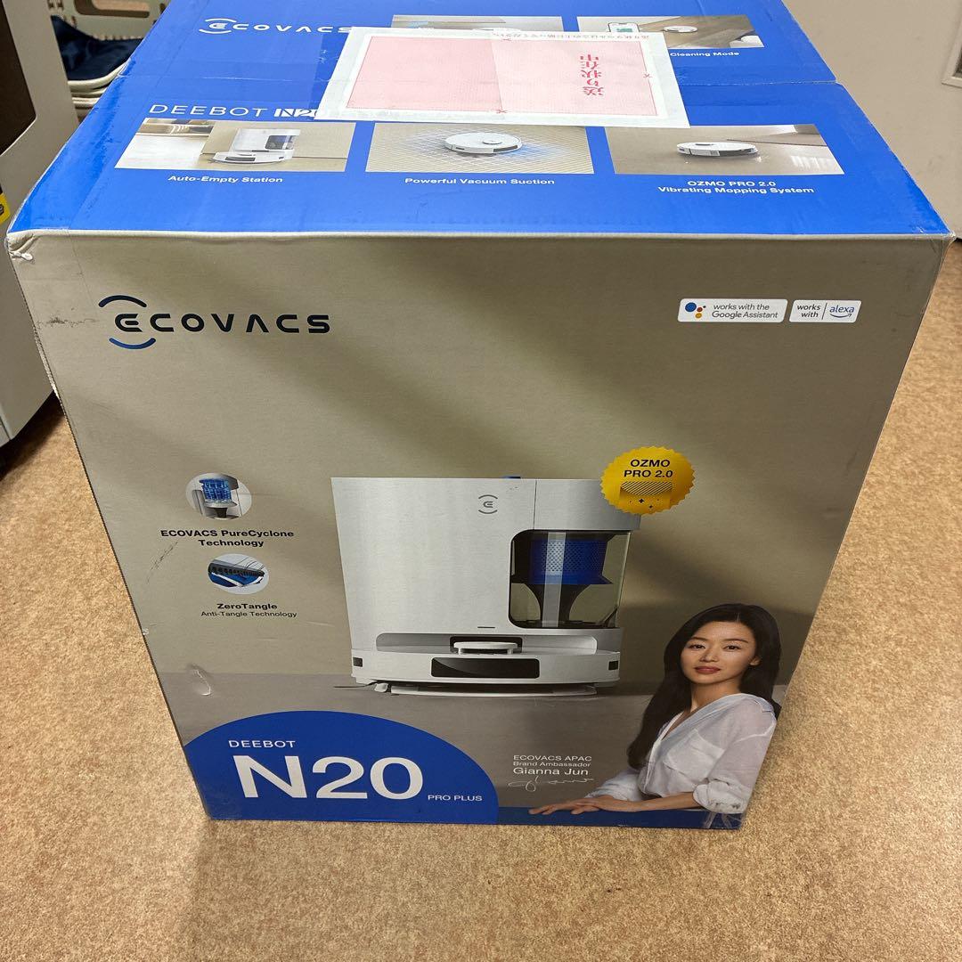 【新品未開封品】ECOVACS DEEBOT N20 PLUS ロボット掃除機