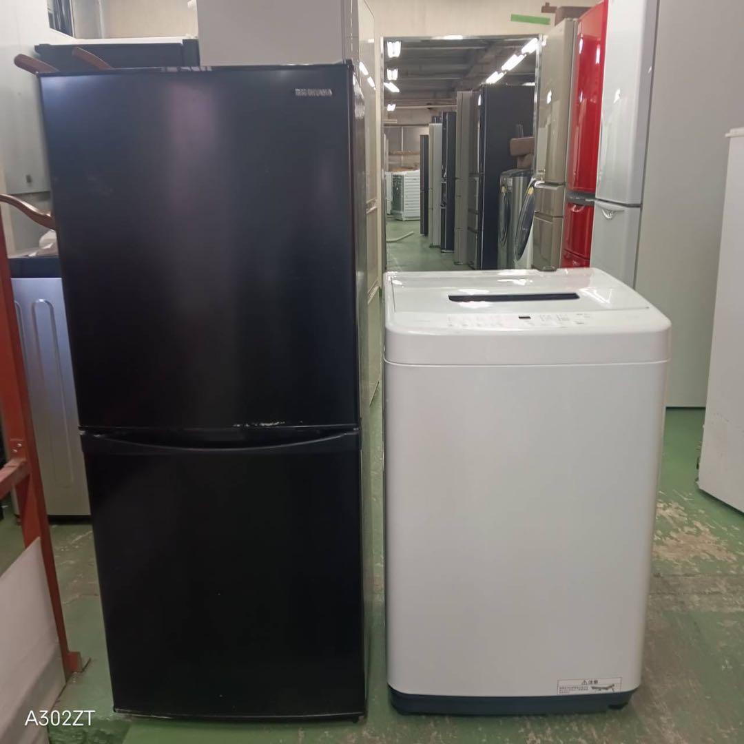 472 冷蔵庫　洗濯機　小型　一人暮らしセット　極美品　大人気モデル　関東配送