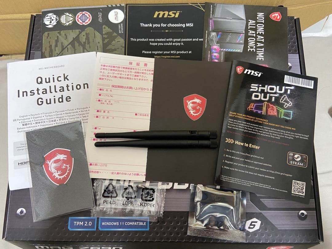 MAG Z690 TOMAHAWK WIFI DDR4 本体