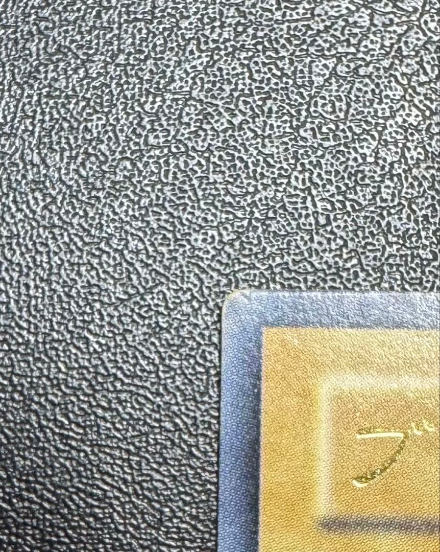 ブラックマジシャン/魔法使い族/遊戯王/ レリーフ/アルティメットレア