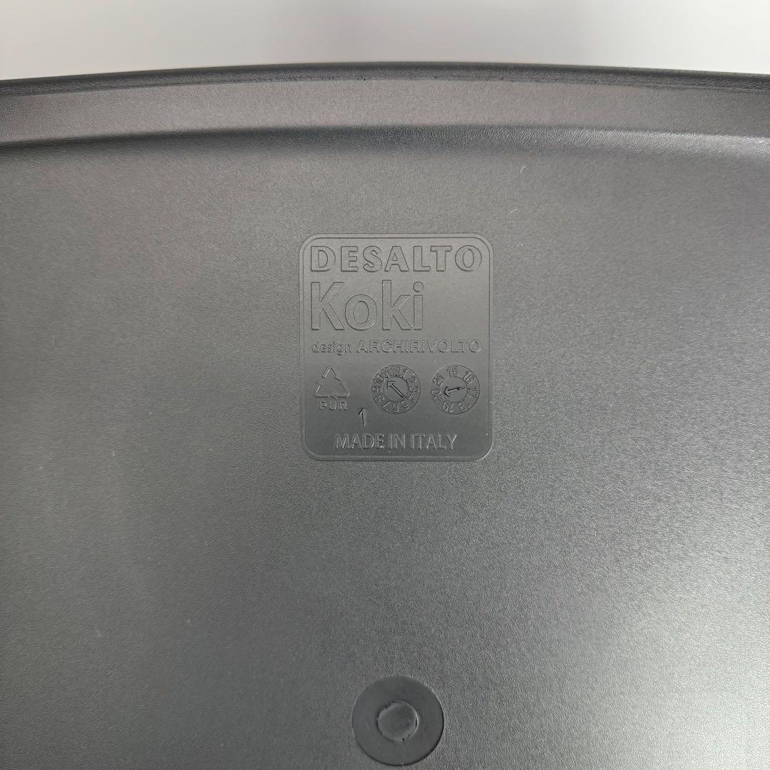 送料込　匿名配送　カッシーナ　コキ　KOKI スタッキングアームチェア　イス ②