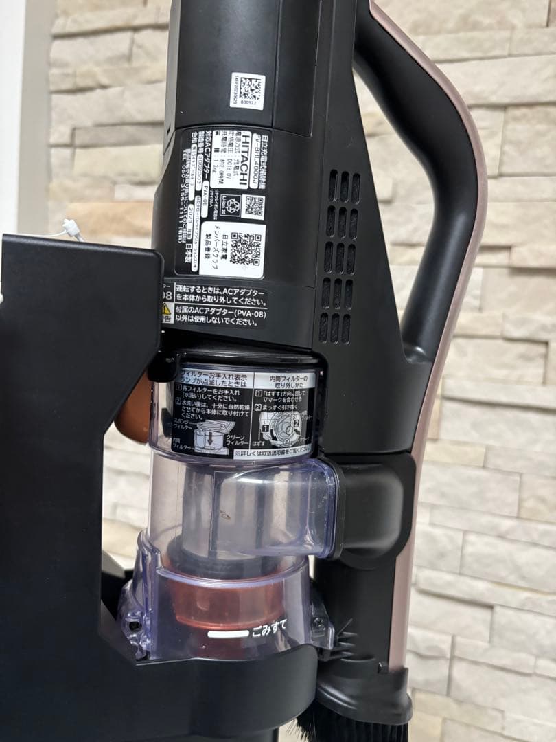 HITACHI 日立 コードレス スティッククリーナー PV-BHL4000J