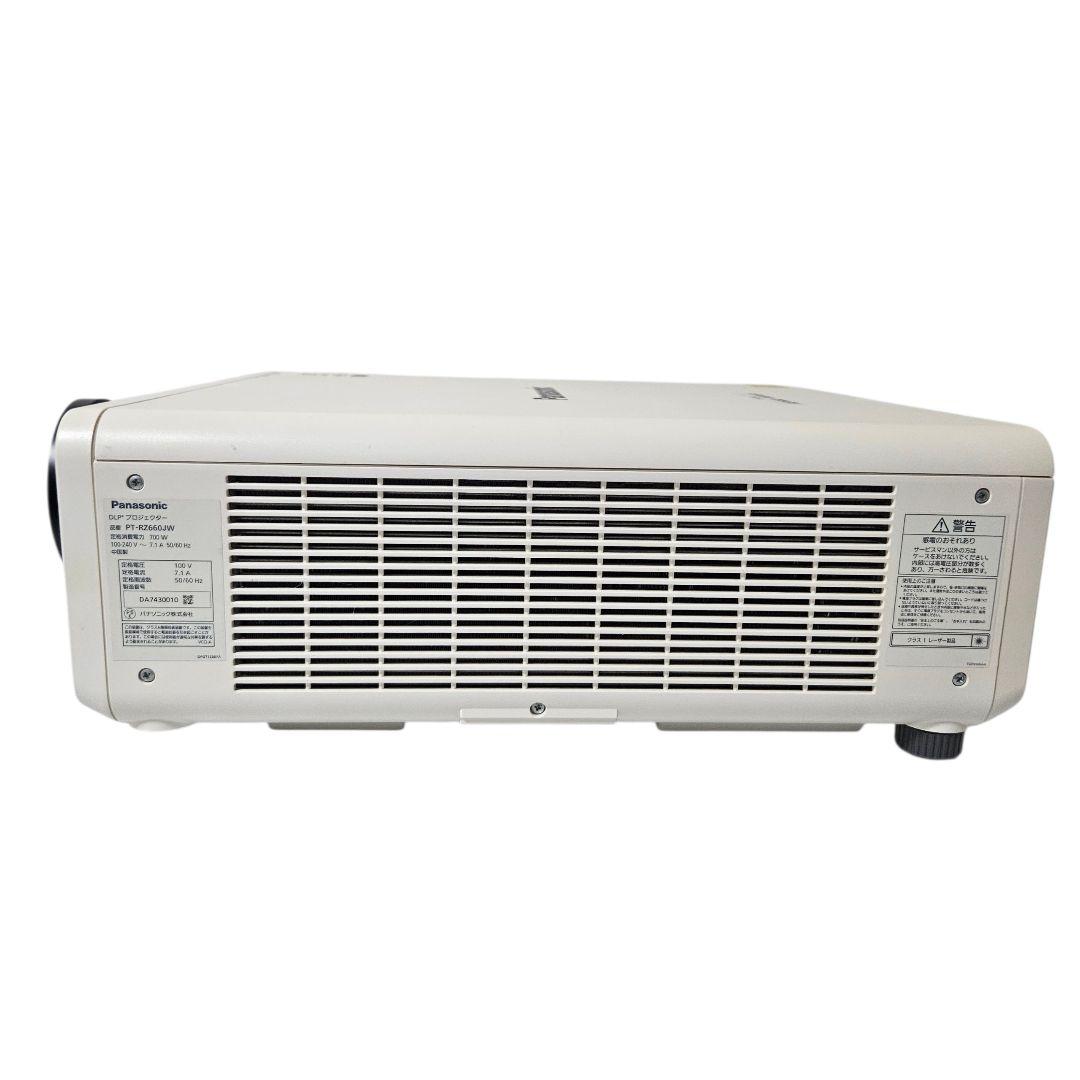 Panasonic PT-RZ660JW プロジェクター ET-DLE085