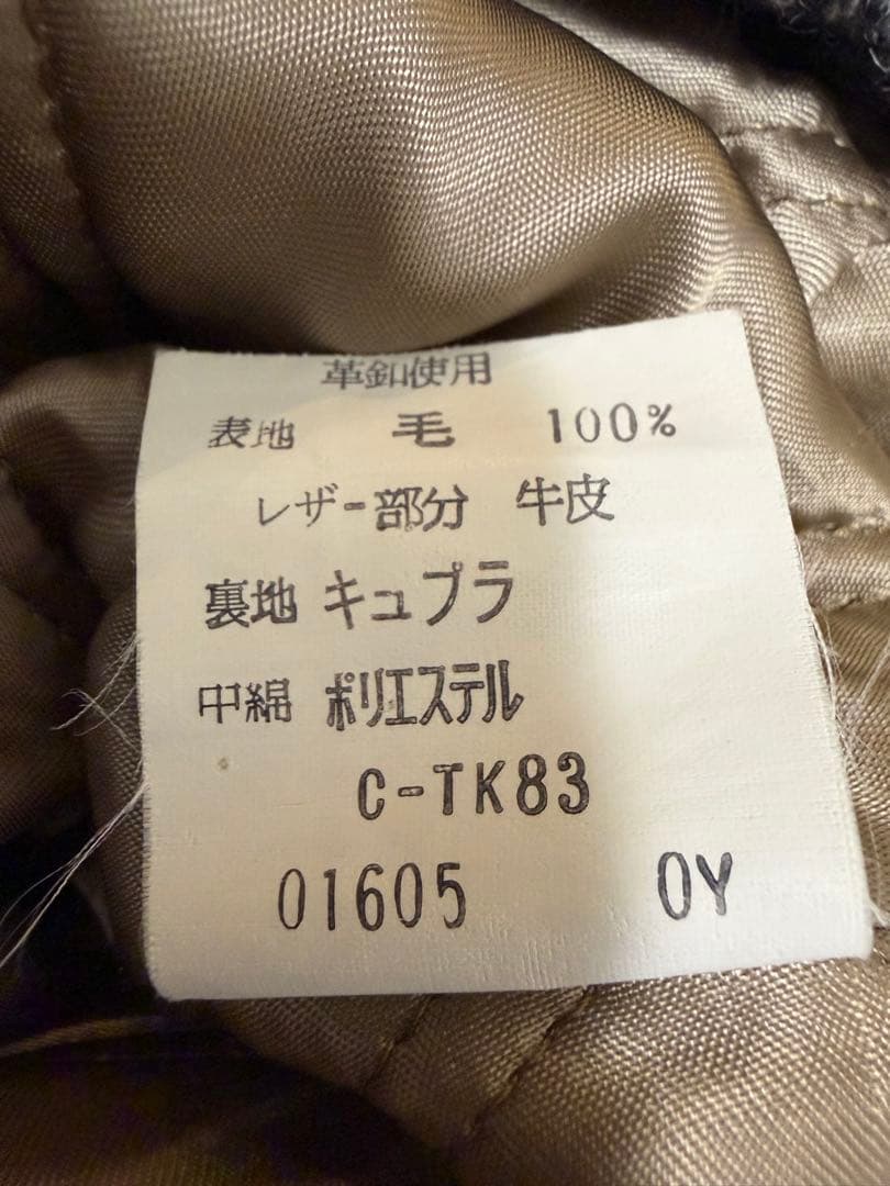 【良品】Burberry ウール ツイードブルゾン M レザーパッチ チンスト付