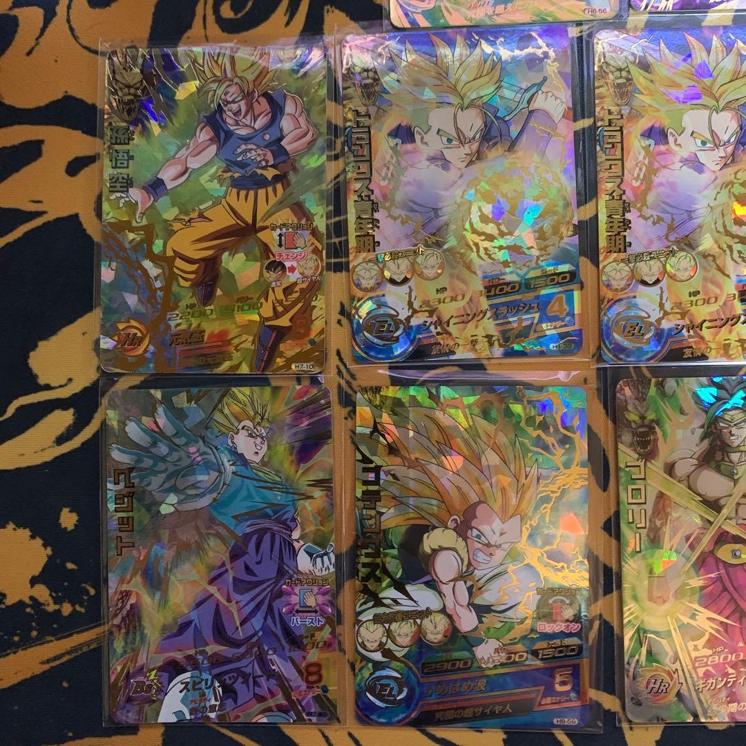 ソ*✨様 ドラゴンボールヒーローズ　旧弾等　まとめ売り