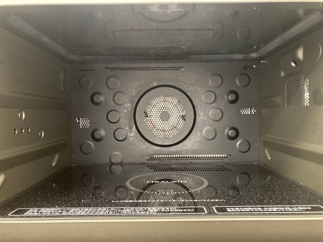 SHARPウォーターオーブン2020年製AXXJ1-B