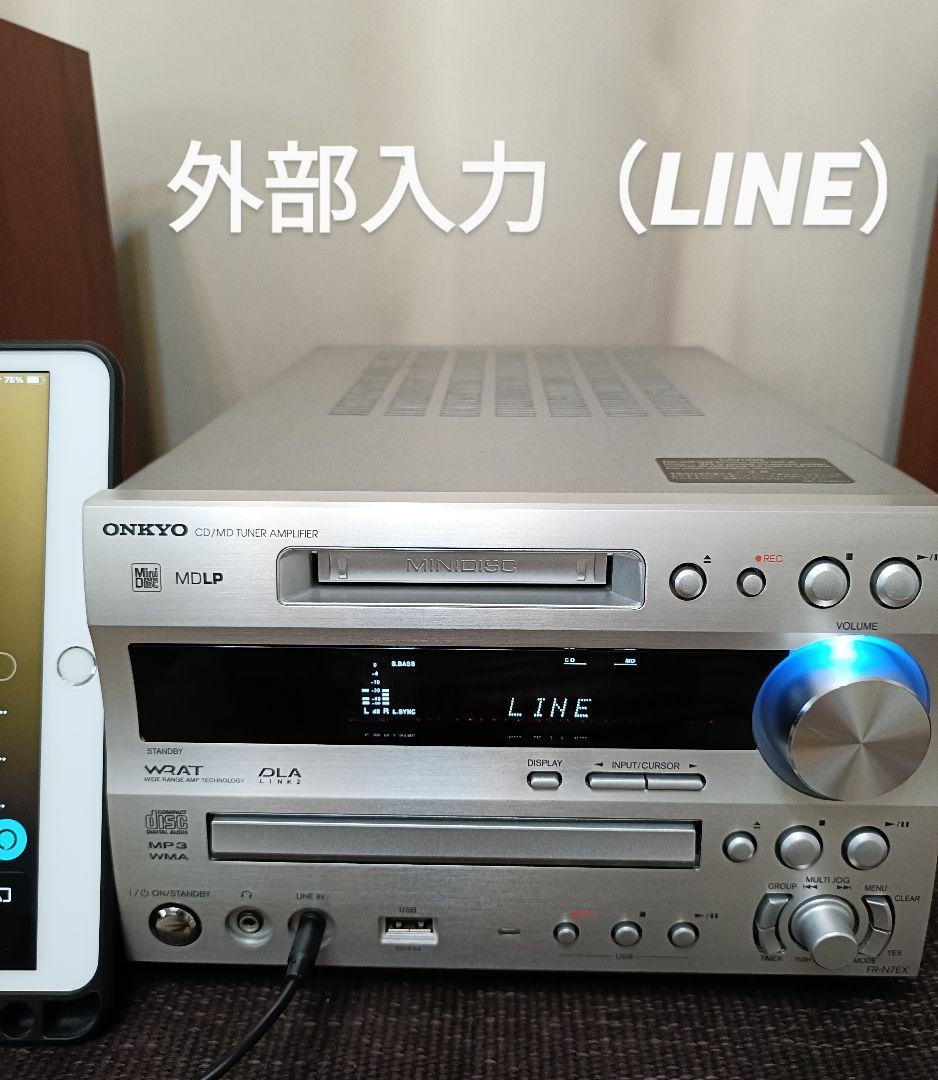 ONKYO FR-N7EX ピックアップ交換済 リモコン付　 完動品