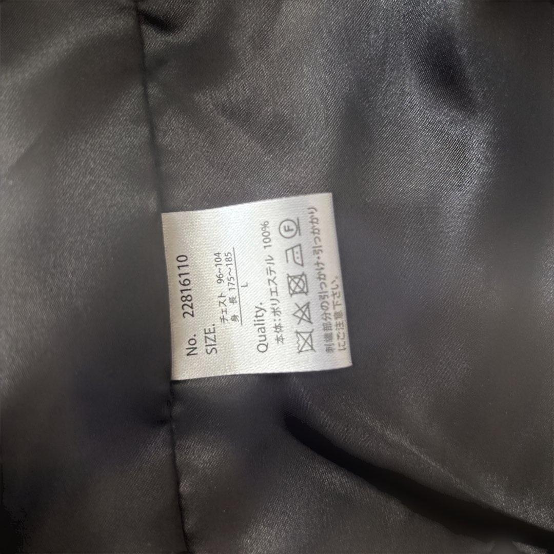 ONE PIECE スカジャン 麦わら海賊団