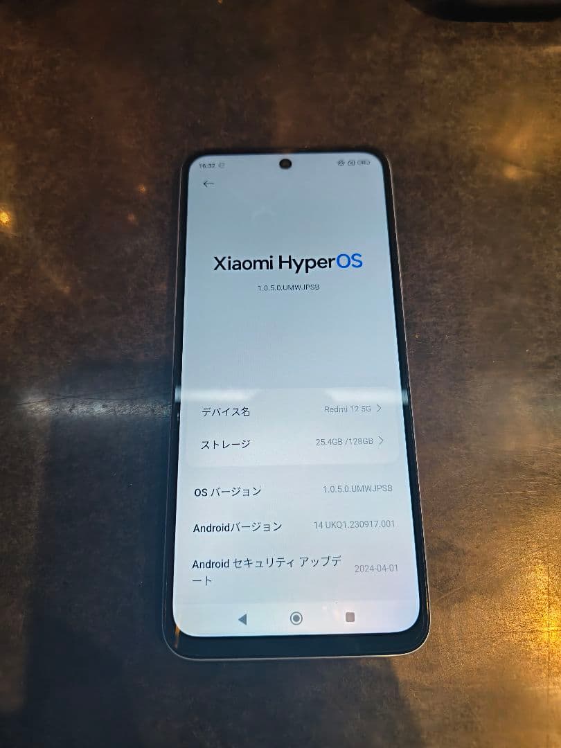 redmi12 simフリー美品