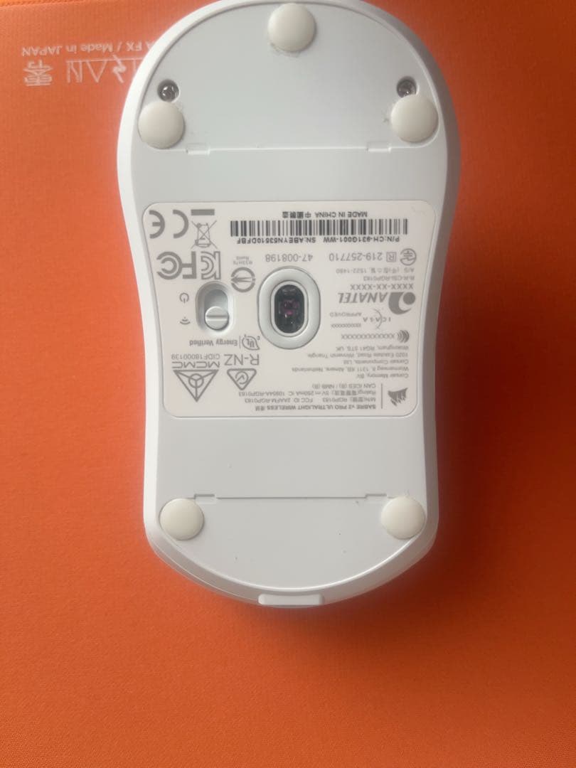 マウス・トラックボール CORSAIR SABRE v2 PRO