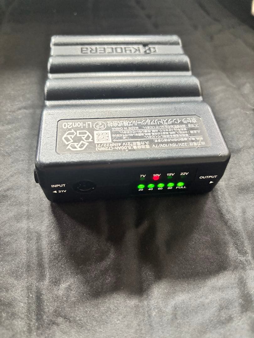 バートル　空調服　バッテリー　充電器　22v