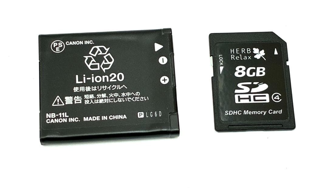 26P1-083 Canon IXY200 PC2333 キャノン デジカメ