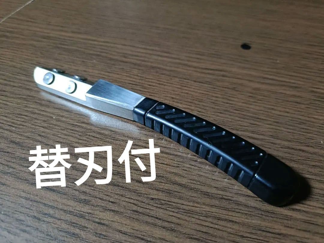 ソリコちゃん エイリバー 黒 替刃付き