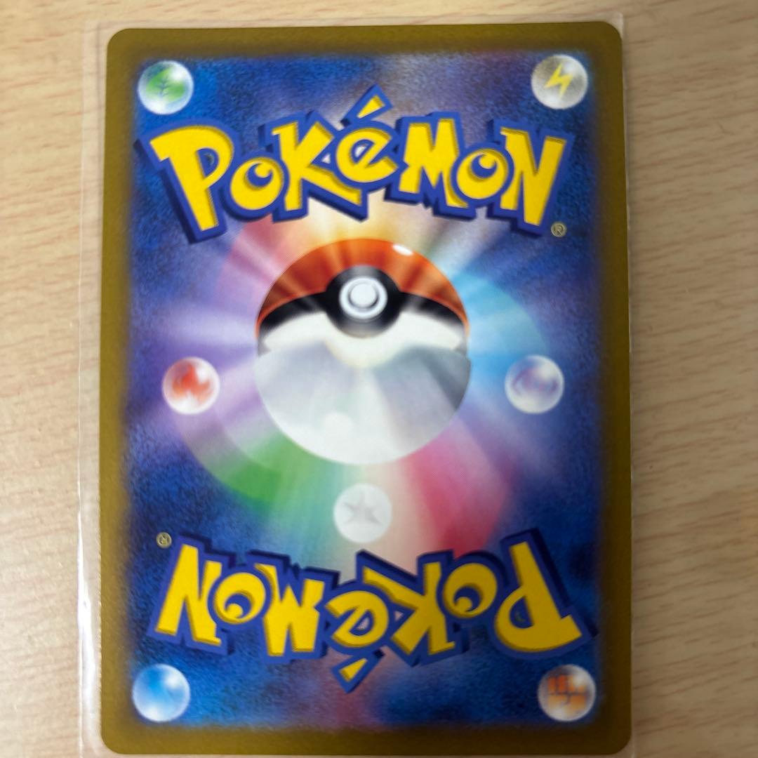 吉*★様 土日限定　オリジンパルキア　ギラティナ　VSTAR UR セット　美品