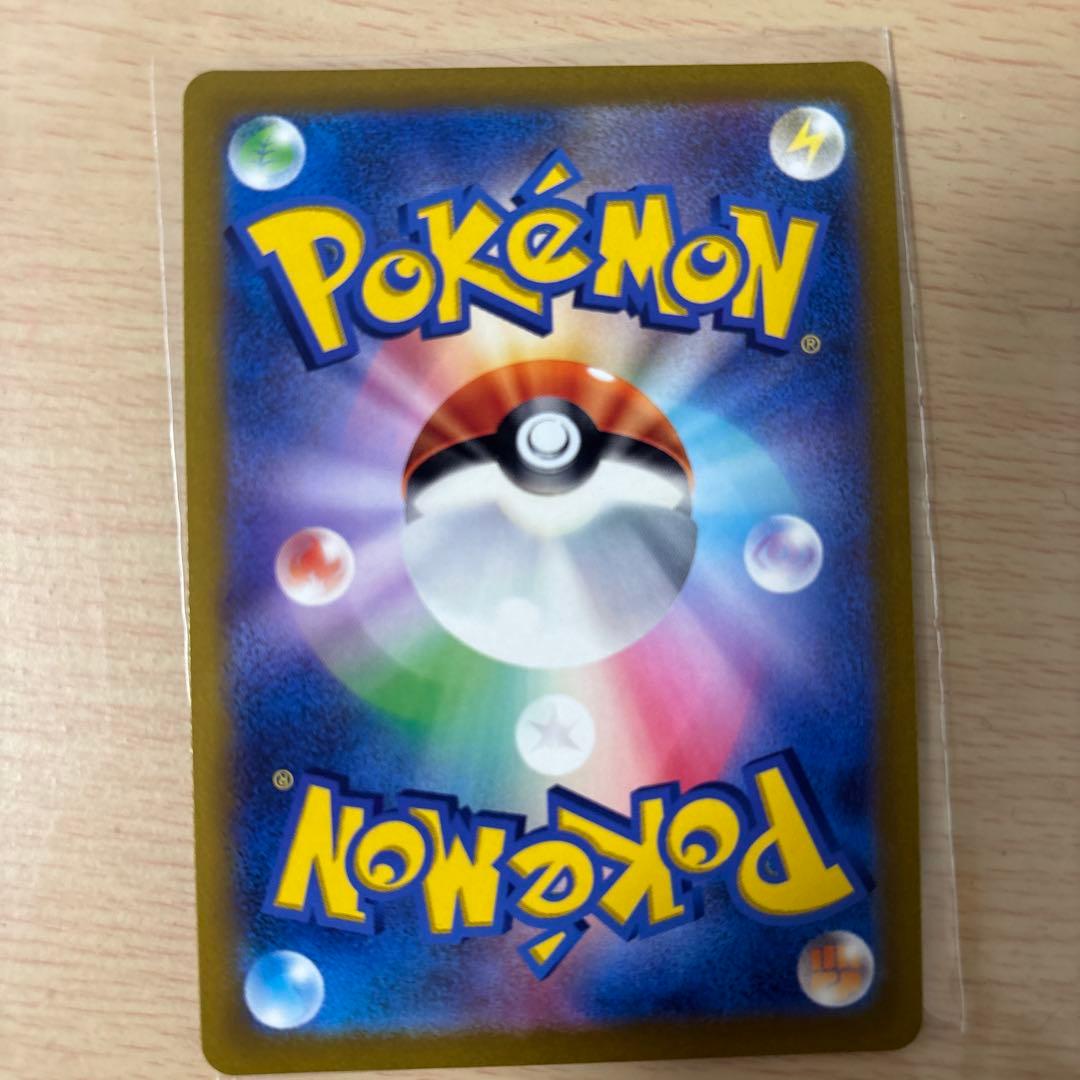 吉*★様 土日限定　オリジンパルキア　ギラティナ　VSTAR UR セット　美品