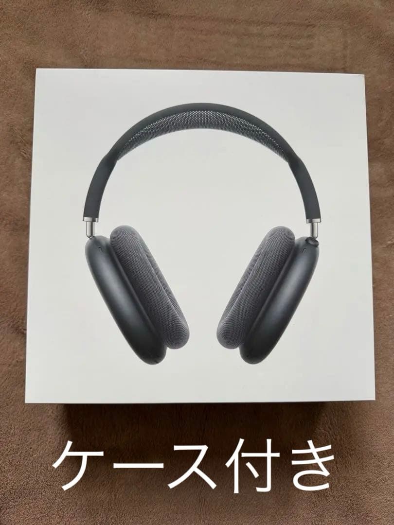 Apple AirPods Max USB-C ミッドナイト