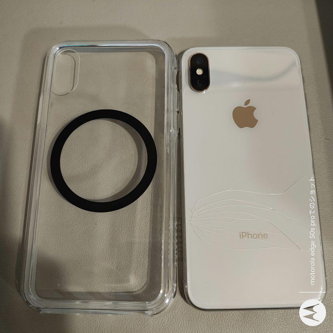 Apple iPhone X 64GB　ホワイト ケース付き　ジャンク