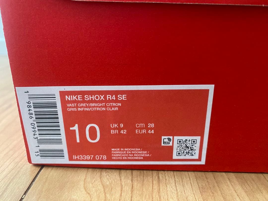 NIKE SHOX R4 SE ナイキ　ショックス　極美品