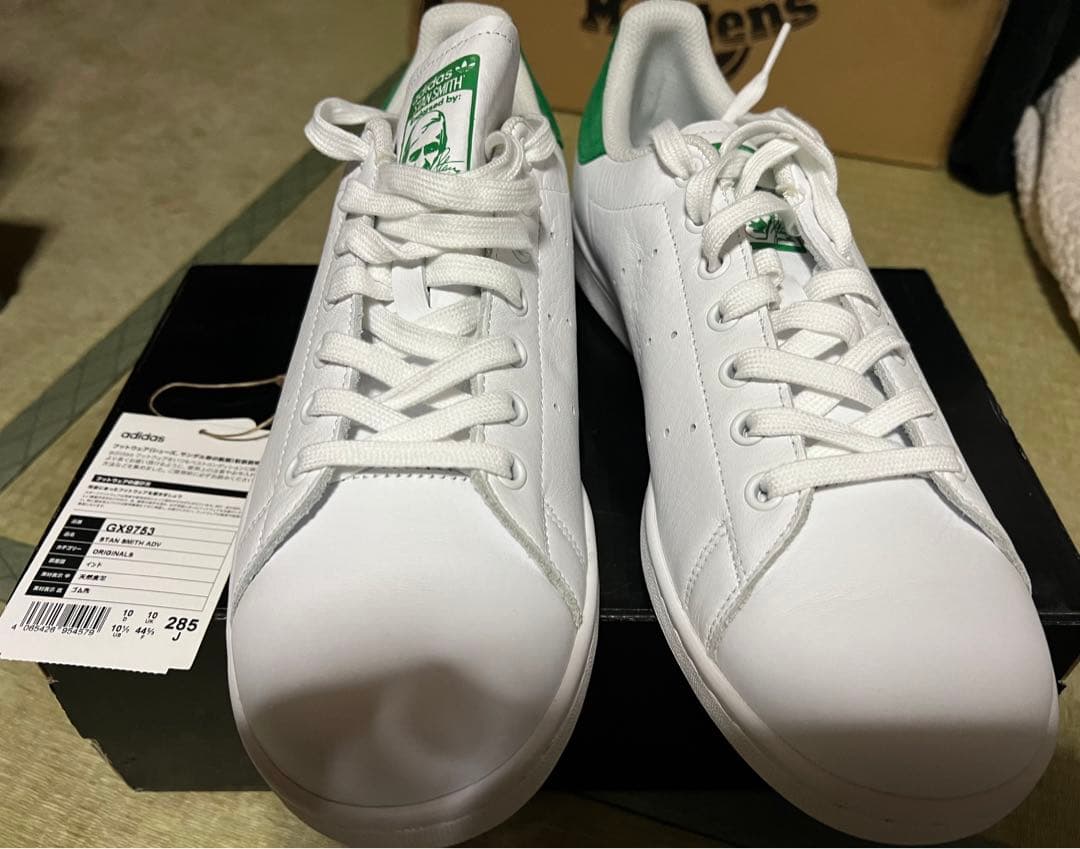 Adidas stan smith adv skate スタンスミス　スケート