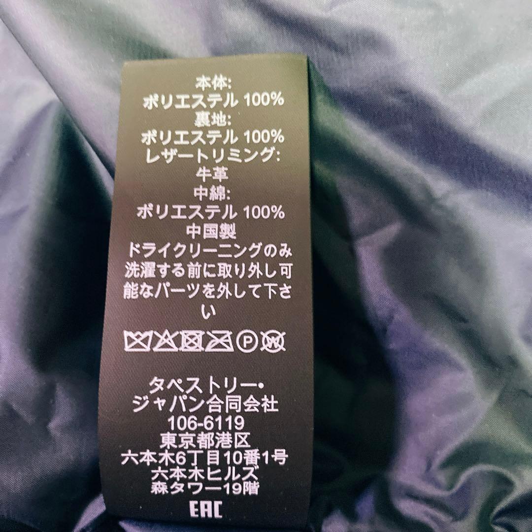 未使用タグ付 coach コーチ 2way モッズコート ダウンライナー 撥水