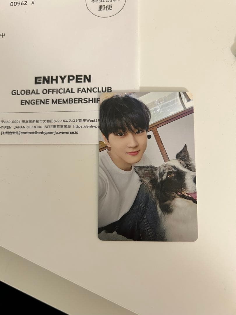 enhypen 2025 アンケートトレカ ジョンウォン