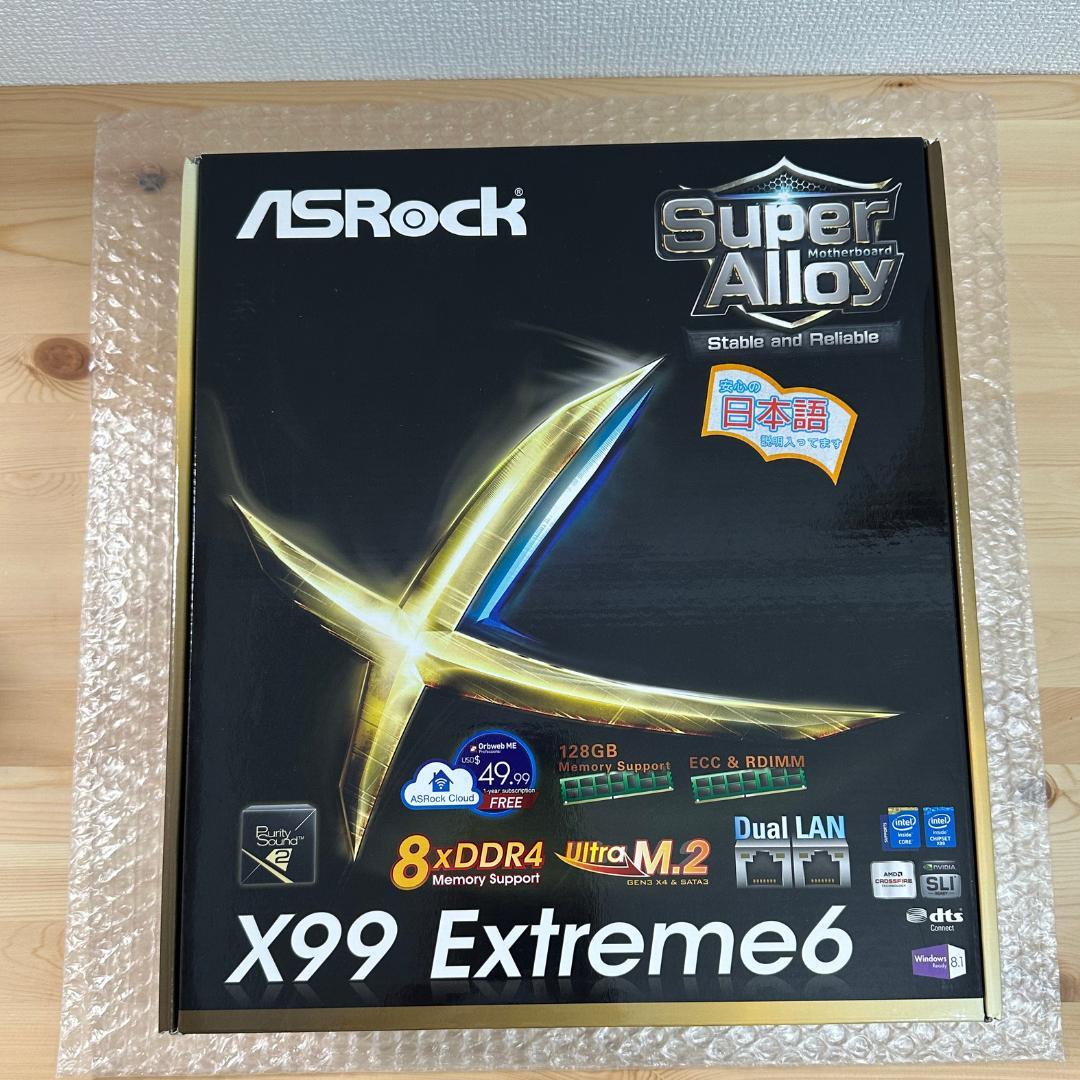 ASRock X99 Extreme6（おまけCPUとメモリ）