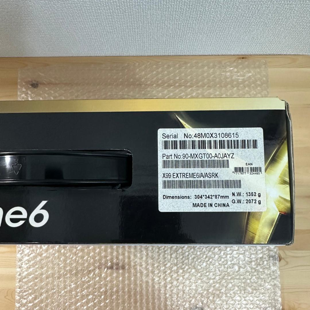 ASRock X99 Extreme6（おまけCPUとメモリ）