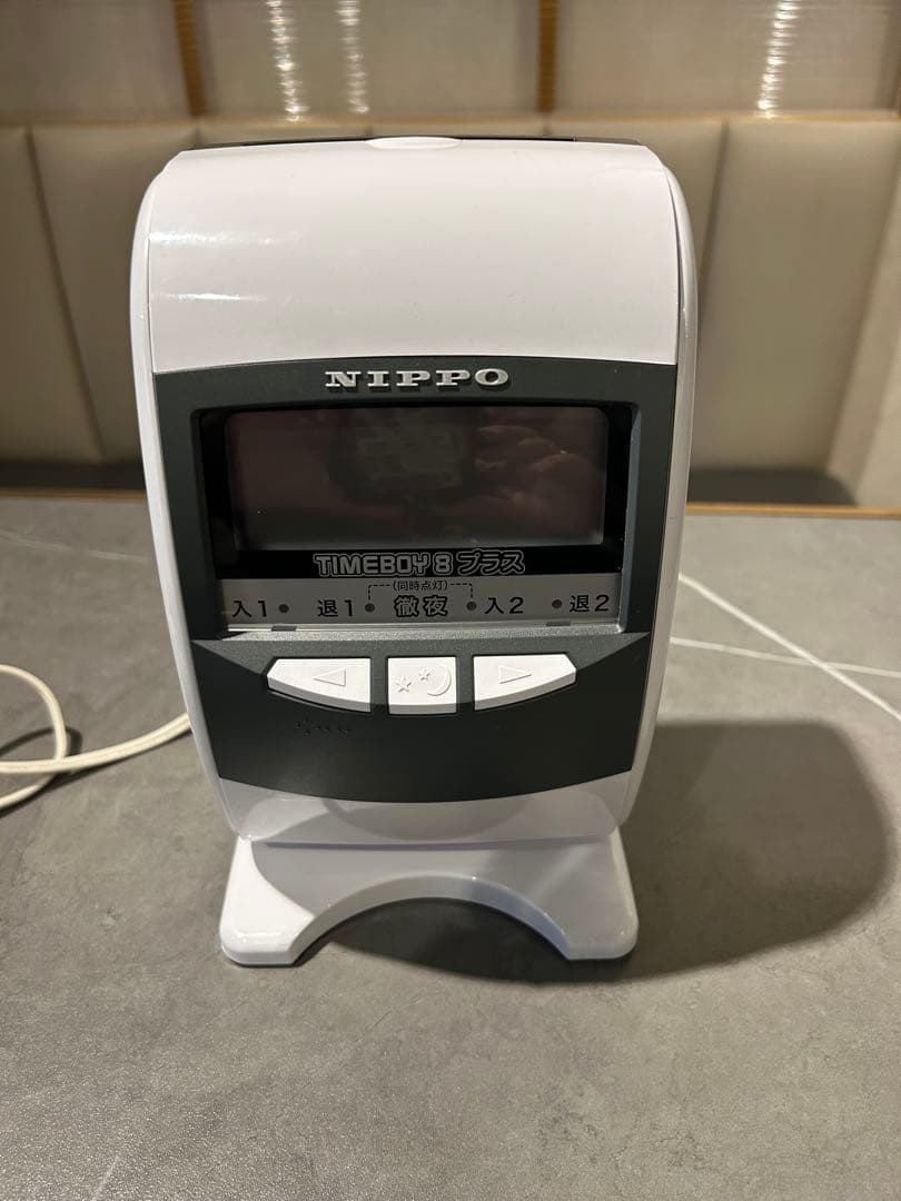 TIMEBOY8プラス タイムカード付き