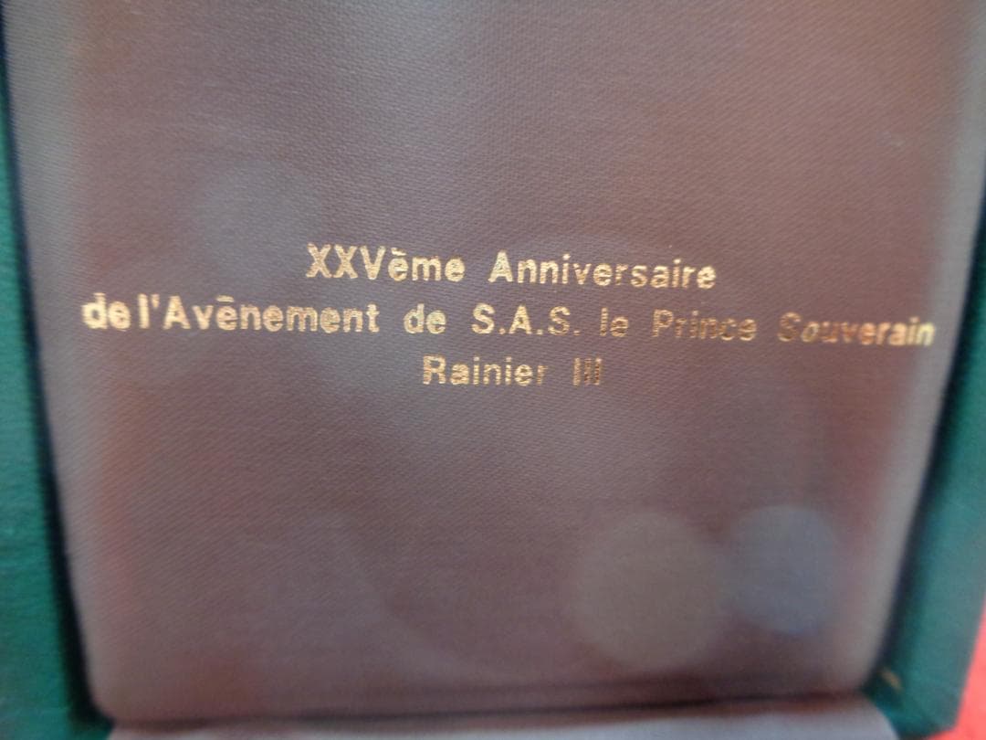 1974年　モナコ公国レニエ3世即位25周年　公式100フランプルーフ銀貨