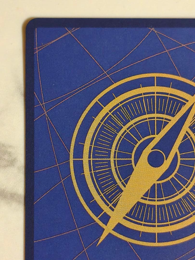 ワンピースカードゲーム ナミ SP パラレル 新たなる皇帝 OP08-106