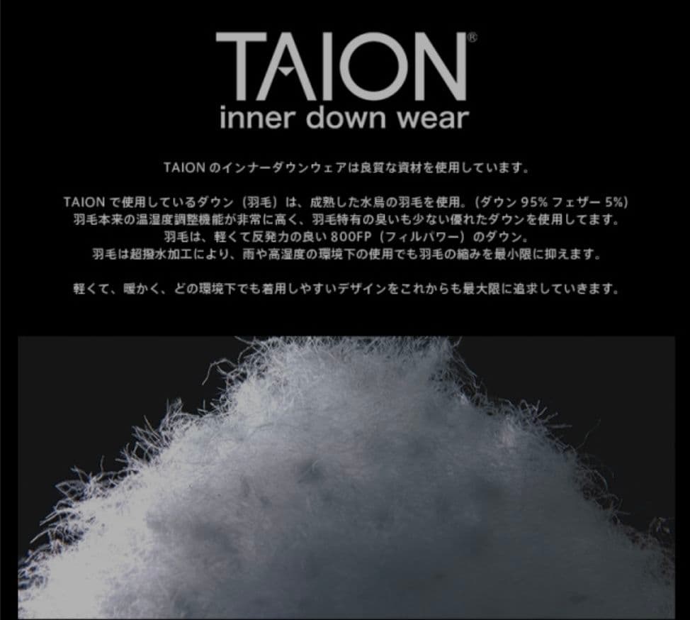 WAIPER 別注 TAION リバーシブルダウン スカジャン アラスカ L
