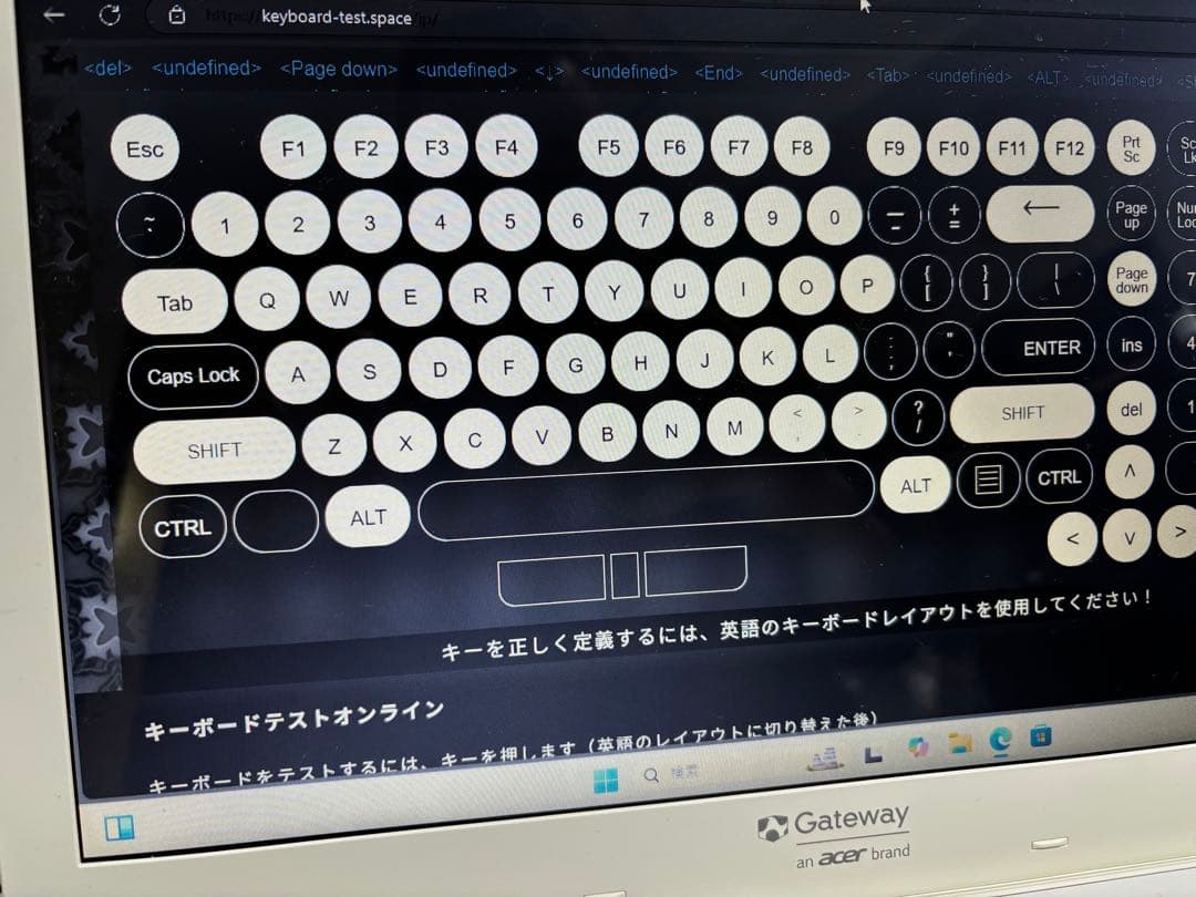 Windowsノート本体 Gateway NE574-55ZM i5-7200U 256GB 8GB