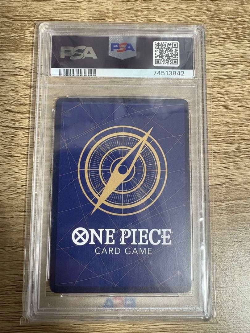 PSA10 ポートガス・D・エース SR スーパーパラレル(コミパラ)