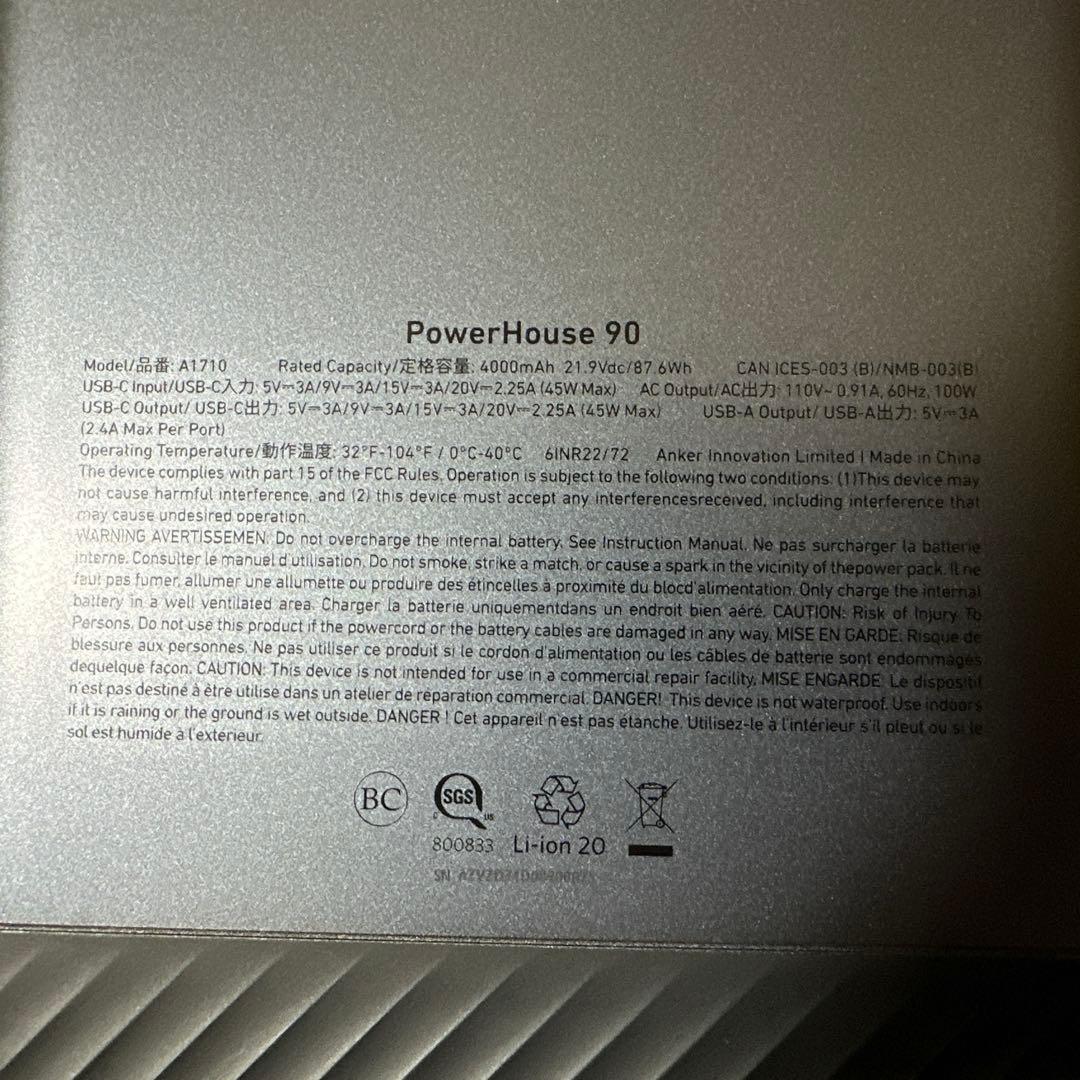 スマホアクセサリー Anker PowerHouse 90