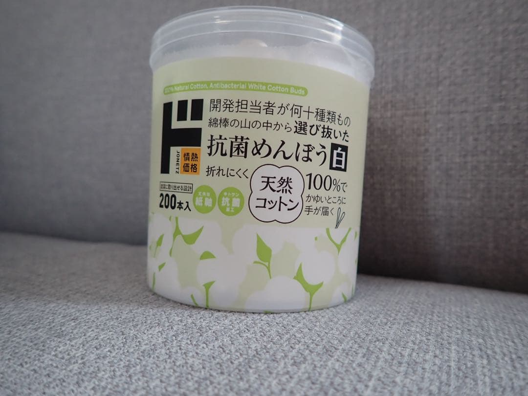 OLYMPUS Tough TG-6 レッド オリンパス　デジカメ