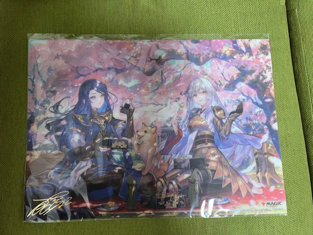 MTG お花見キャンペーン 放浪皇 プレイマット　ビジュアルボードセット