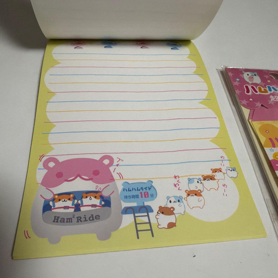 サンエックス 2000年 ハムハムゲーセン　メモ帳　ハムスター　レターセット