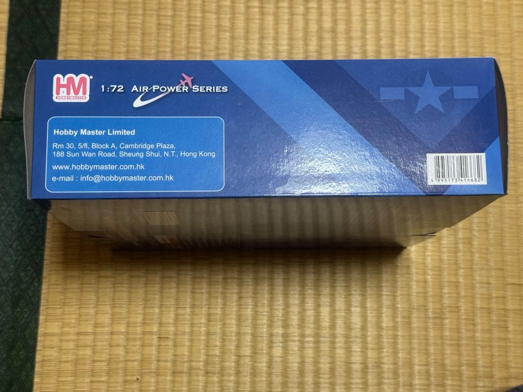 HOBBY MASTER1/72 F/A-18F スーパーホーネットHA5130