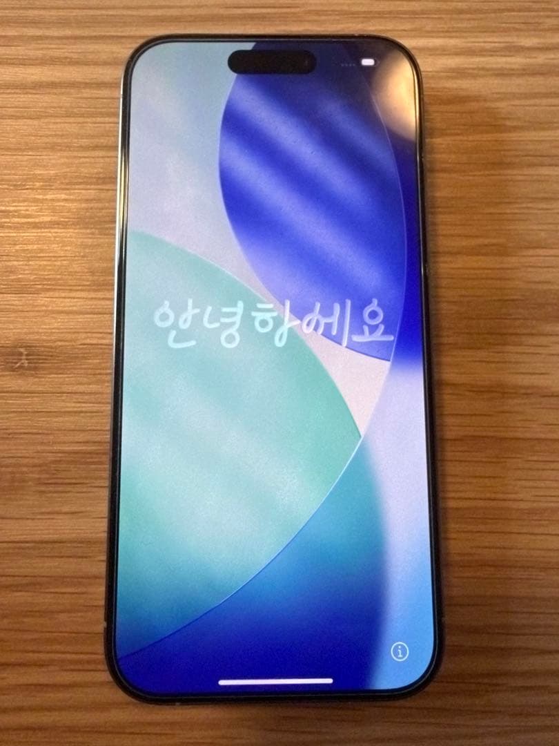 Apple iPhone 15 Pro ナチュラルチタニウム