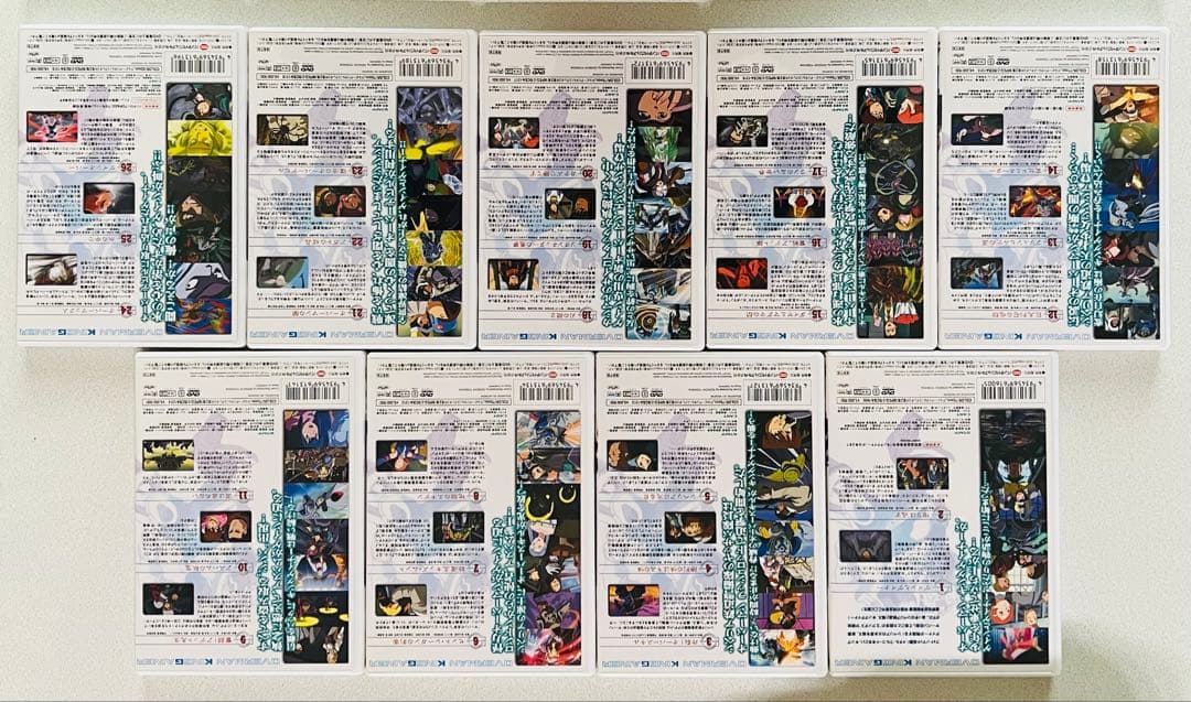 OVERMAN キングゲイナー DVDBOX全9巻 特典付き