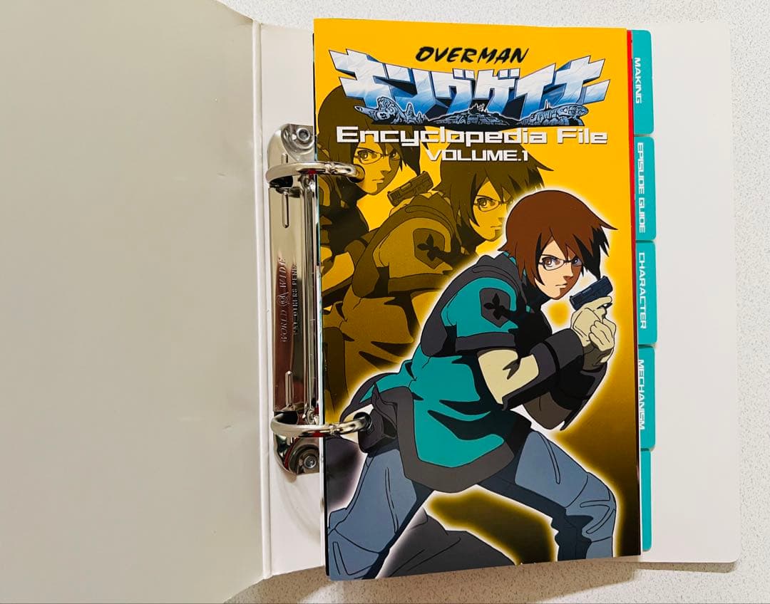 OVERMAN キングゲイナー DVDBOX全9巻 特典付き