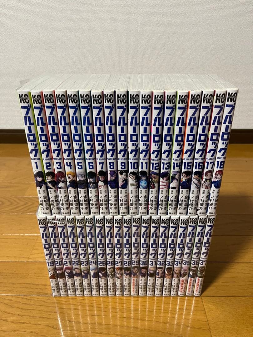 美品　ブルーロック 1巻〜37巻　全巻セット　新品未開封4冊あり
