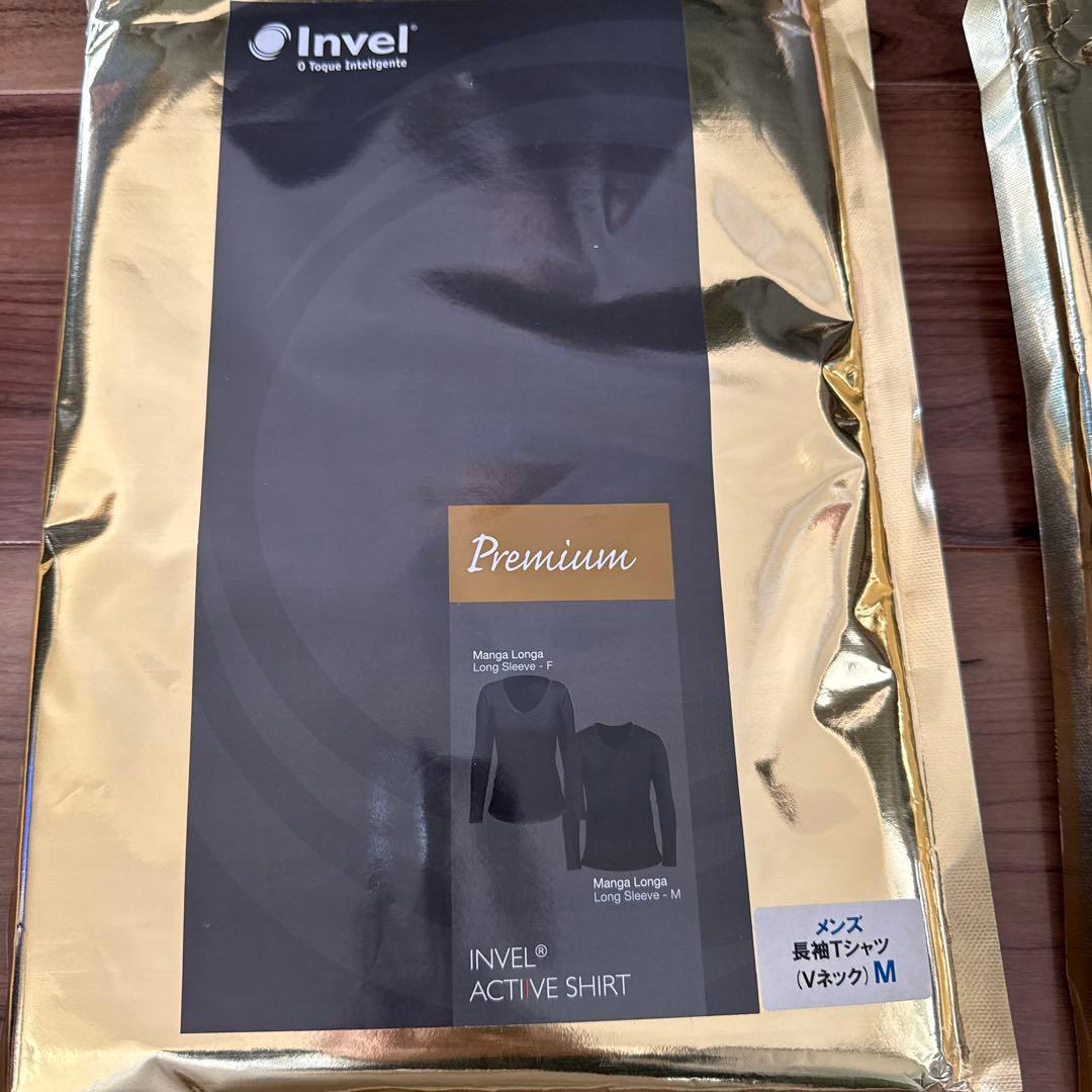 Invel アクティブシャツ メンズ長袖Tシャツ M