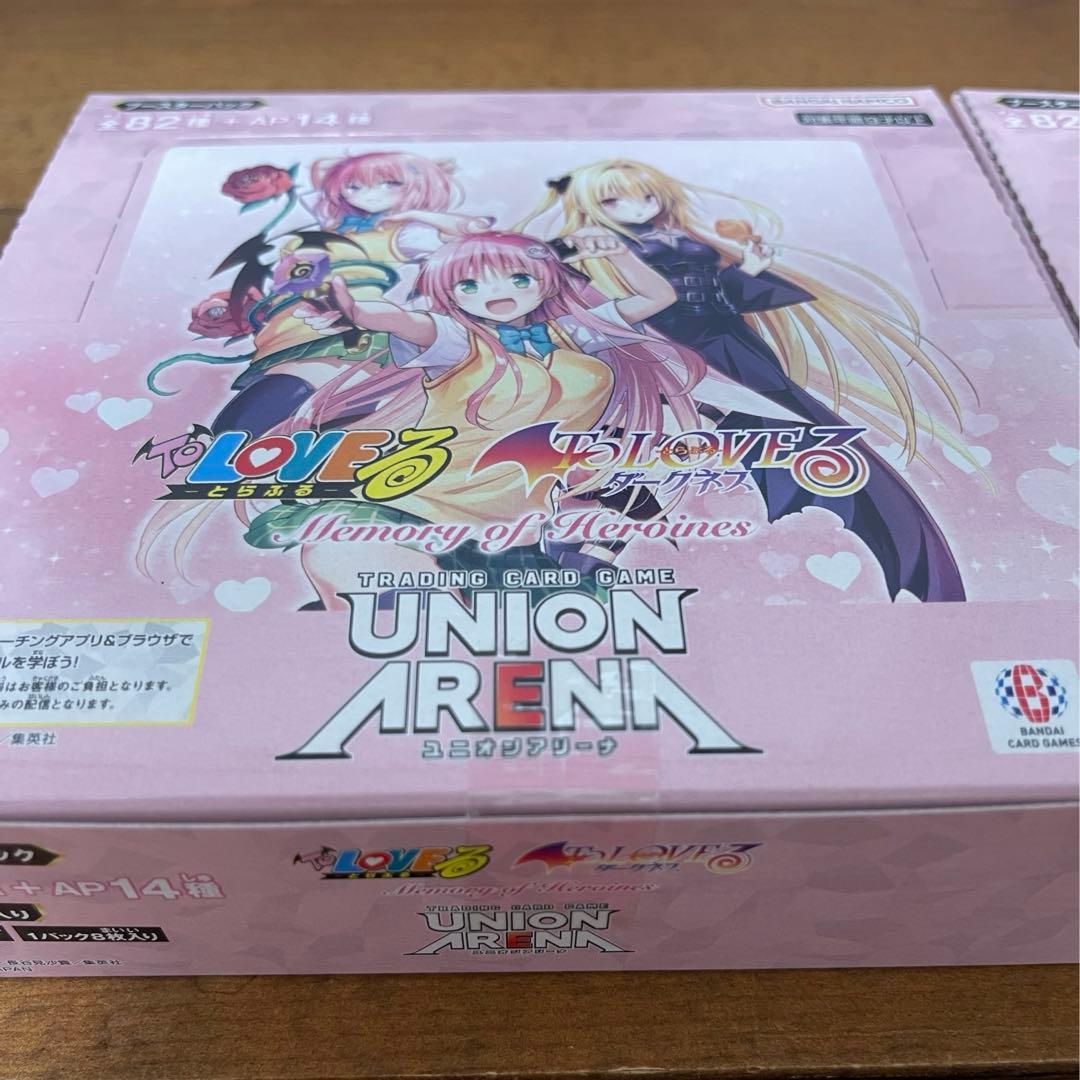 【テープ付、未開封】UNION ARENA ユニアリ ToLOVEる 2BOX