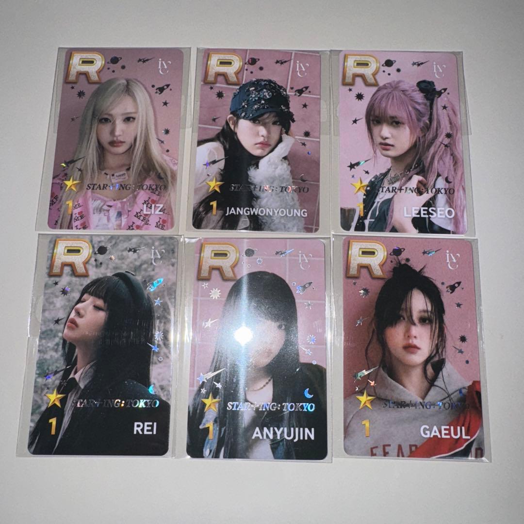 ive superstar starship 東京限定 6枚セット