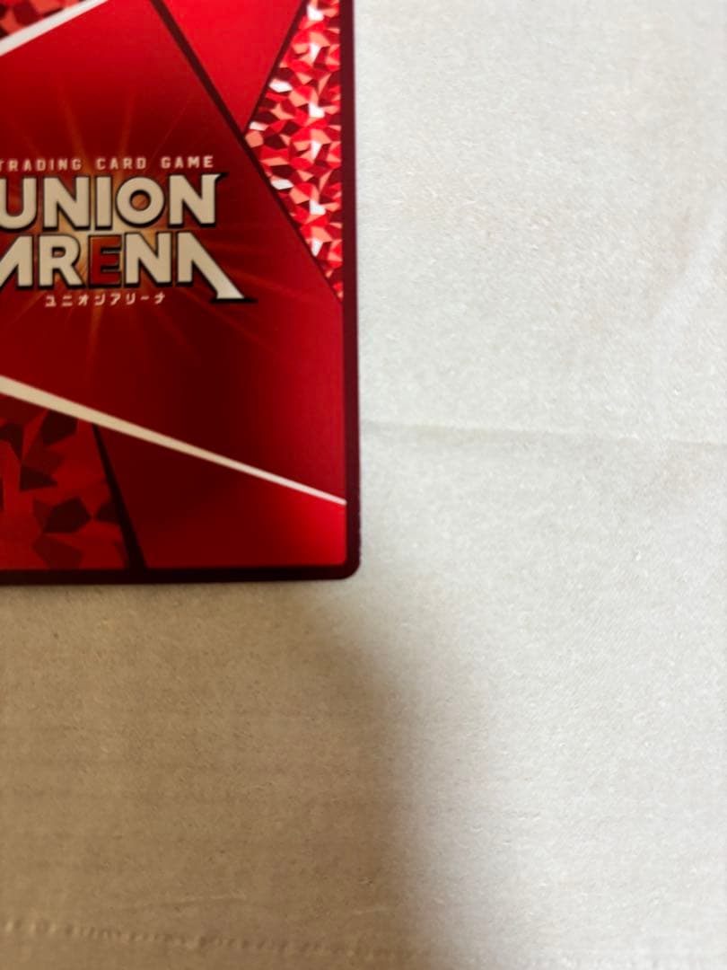 UNION ARENA カグラバチ　香刈緋雪